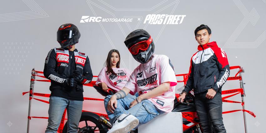 Prostreet Buka Peluang Bisnis Fesyen Otomotif Lokal ke Kancah Internasional