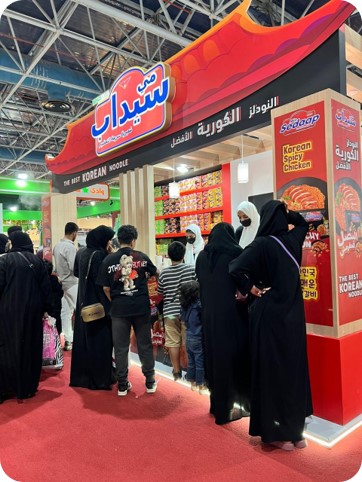 Distributor Besar Arab Saudi Teken Komitmen Rp981,6 Miliar untuk Produk Olahan Indonesia