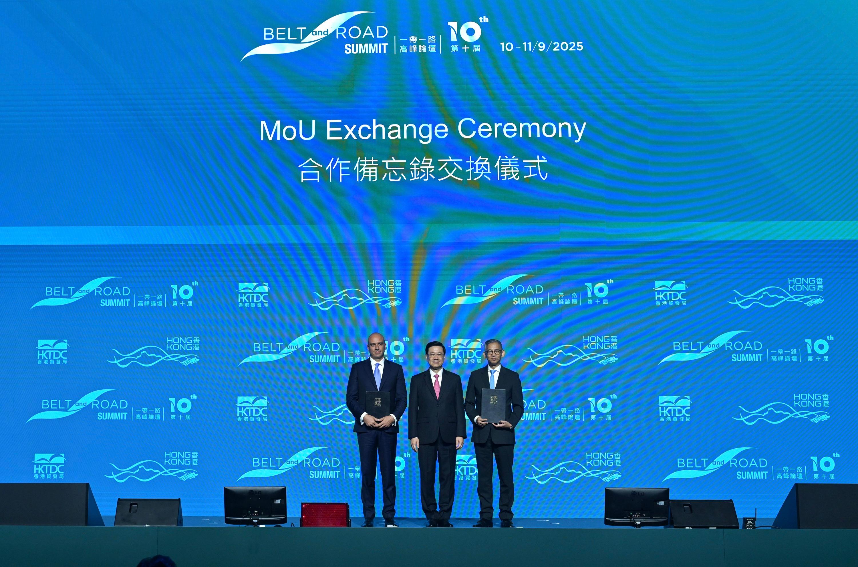 Belt and Road Summit ke-10 di Hong Kong: Membuka Jalan Bisnis dan Proyek Sosial