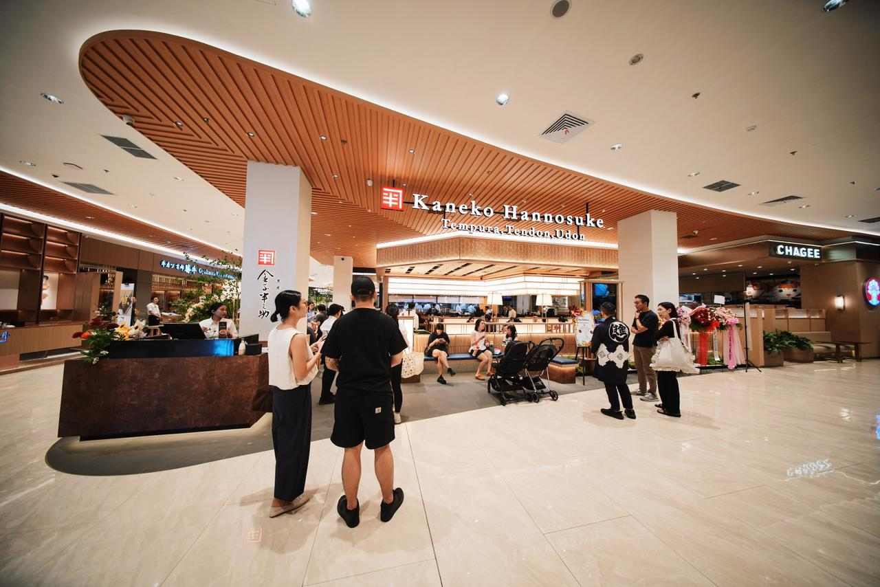 Kaneko Hannosuke Resmi Hadir di AEON Mall BSD: Tendon Legendaris Jepang Kini di Tangerang