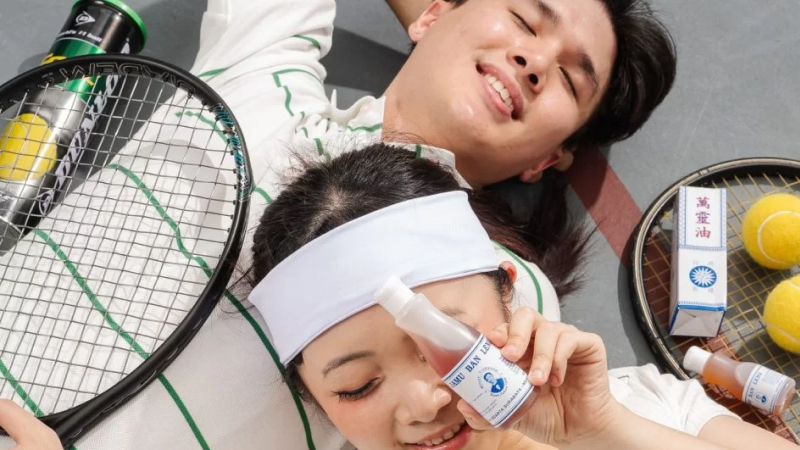 Peluang Reseller Obat Herbal: Mengapa Ban Leng Fast Moving?